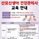 참인력개발 이미지