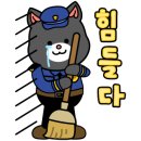 성해(주) 이미지