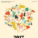 문원기획 - 세종특별자치시 마음로 70 | 문원기획