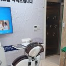 투명한이치과교정과치과의원 네이버블로그