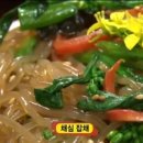 이제호텔 네이버블로그