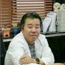 에덴의원 이미지