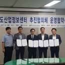 ㈜국민트랜스 이미지