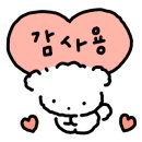 용궁반점 이미지