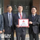 대양엔바이오(주) 이미지