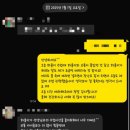 조코치의 수영교실 | 조코치의 수영교실/자유수영 입장가능(시간당 얼마?)