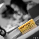 수플러스치과의원 네이버블로그