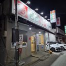 연제구-122 | 부산 시청 고깃집 연제구 소고기 맛집 이가네명인갈비살 부산시청점