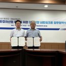 충남공업㈜ 이미지