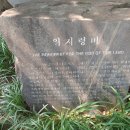 나산빌딩 이미지