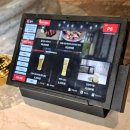 포시즌 PC 이미지