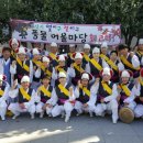 주민자치센터프로그램 어울마당 이미지