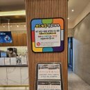 투썸플레이스경북신도청