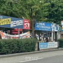 광산구-120 이미지