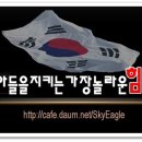 비성회관 Daum카페