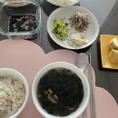 노원구 산후도우미 해와달케어 후기
