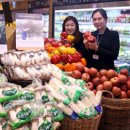 하나물산 이미지