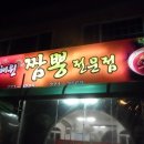 홍해원