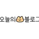 제주하르방해장국 대구칠곡점 이미지