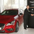 제네시스 이미지