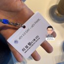 비머모터스 | BMW xEV 교육 후기:) * 닥터비머(코오롱모터스 BMW 분당전시장)