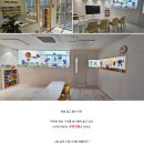 노부영영어드림김해율하관동영어교습소