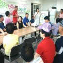 서면사무소 이미지