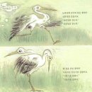 바람다음