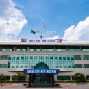 에스엠 동강시스타 콘도 이미지