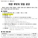 상신3리 이미지