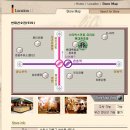 커피 교실A 이미지