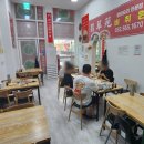 인천 청라 중국집 맛집, 비취원 내돈내산 후기