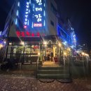 진대감참숯화로구이 이미지