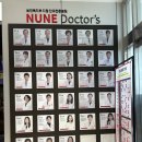 오케이약국 | 안경인생 2n년.. 라섹으로 끝낸 후기(대구 누네안과)_1. 라섹 전 산동검사