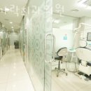 유디가락치과의원 이미지