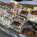 팥죽명가 이미지