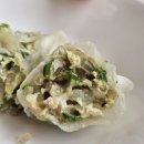 꼼수없는착한만두 | 원주 반곡동 칼국수 :: 착한부엌 :: 만두 맛집