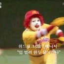 위드워크 이미지