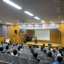 영암초등학교 이미지