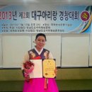 남대구요양병원 이미지