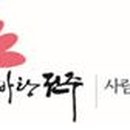 부성정비 이미지