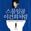 다산실업 이미지
