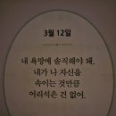 Dear.이주허니S2 이미지