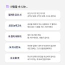 미씽링크 이미지