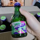 [현대약품] 클린에너지 에너린 후기/ 타우린 음료 추천