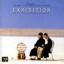 마중 가던 길 이미지