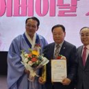 김*윤 이미지
