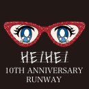 신방주유소 | 11月 2쿨