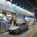 지정한아름마트
