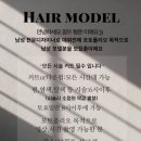 샵꽁뜨 서교점 이미지
